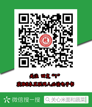 堆堆袜搭配什么衣服